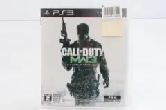 Z044【新品】コールオブデューティー モダン・ウォーウェア3 PS3