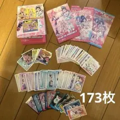 プリキュア　シール　ステッカー　173枚