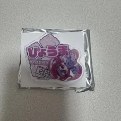 Item thumbnail for item 80526ce1-d00b-4d92-aaeb-a1cefe2716e5