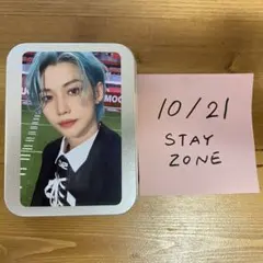 スキズ ソウルコン STAY ZONE 3期 10/21 トレカ フィリックス
