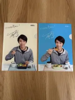 2026年最新】羽生結弦 クリアファイル 味の素の人気アイテム - メルカリ