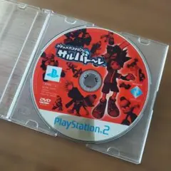 サルバトーレ PS2