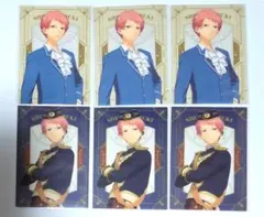 あんスタ　エレメント　クリアカード　宗