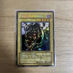 MTG foil《精力の護符/Amulet of Vigor》MB1 - メルカリ