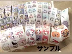 Kuma☆様専用です♡ありがとうございます