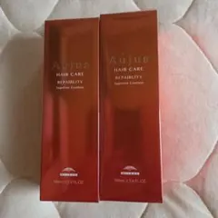 オージュア リペアリティスーペリアエッセンス100ml 2本 - メルカリ