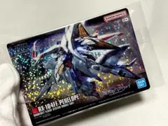 ガンプラ パッケージアート グミ Re158 ペーネロペー