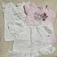 80cm 半袖　3点セット