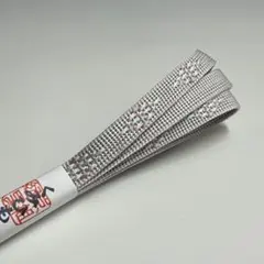 Item thumbnail for item ceb1c300-2485-4585-9b01-e2ee67d7a6d6