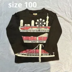 TRAIN 100cm 金太郎　貨物列車　長袖カットソー