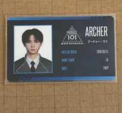 PRODUCE 101 JAPAN 新世界IDカード 日プ チェン・リッキー - メルカリ