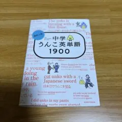 チャコグ様専用