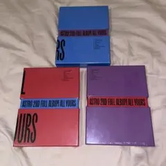【未開封】ASTRO ALL YOURS 3枚セット