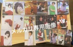 だんじり記念誌 水間(貝塚) - メルカリ