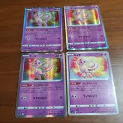 Item thumbnail for item f46298dc-055a-49b0-9e09-47a84f2e5dea