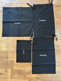 CHANEL ブラック収納袋 4点セット