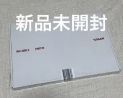 TXT ヨンジュン NO LABELS PART 01 アルバム 新品未開封