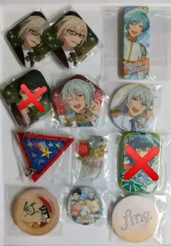 あんスタ　まとめ売り