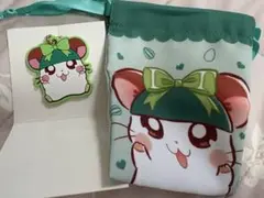 とっとこハム太郎　かぶるくん　プチ巾着　ラバーキーホルダー