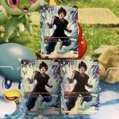 2026年最新】ドラゴンボール ベジット パラレルの人気アイテム - メルカリ