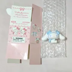 mikko サンリオキャラクターズ シークレットマスコット シナモロール