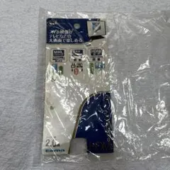 スマホ用MHL変換ケーブルのサムネイル