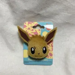 2025年最新】イーブイ ぬいぐるみの人気アイテム - メルカリ