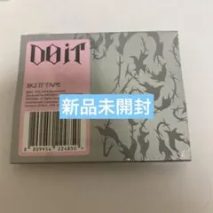 あかあかりんご様 リクエスト 2点 まとめ商品