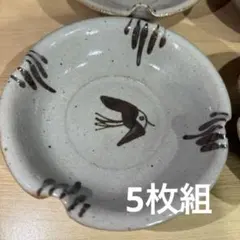 2025年最新】唐津焼 中里太郎衛門の人気アイテム - メルカリ