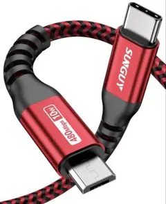 OTGケーブル タイプCマイクロ タイプB充電ケーブル USB2.0 データ転送