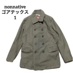 ⭐️ノンネイティブ　ゴアテックス　ミリタリージャケット　Pコートグレー　1＊587のサムネイル