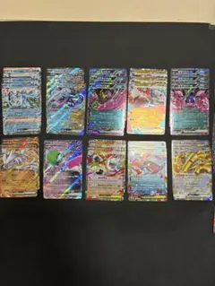 ポケモンカード　メガドリームex MEGAなどRR まとめ売り50枚