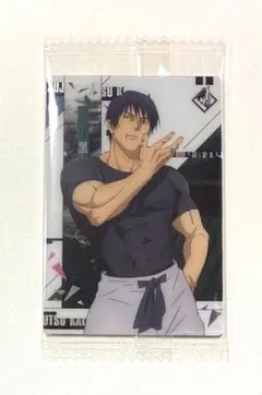 呪術廻戦 ウエハース  5 キャラクターカード -懐玉•玉折- 伏黒甚爾