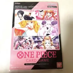 2026年最新】キャロット ガールズエディションの人気アイテム - メルカリ