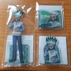 Dr.STONE　くじ引き堂　アクリルスタンド　アクリルキーホルダー 石神千空