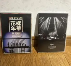 BTS LIVE 2015 /2017花様年華 THE WINGS TOUR