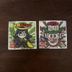 専用　ご当地ビックリマン