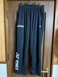 yonex 日本代表ウォーミングアップパンツ　美品のサムネイル