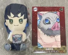 鬼滅の刃　嘴平伊之助　バスタオル ぬいぐるみ　伊之助セット☆