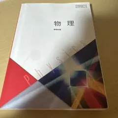 Item thumbnail for item 75929199-c55f-4b45-bf7a-ec79b9232fb3