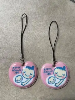 マタニティマーク　赤ちゃんがいます ストラップ付きハート型