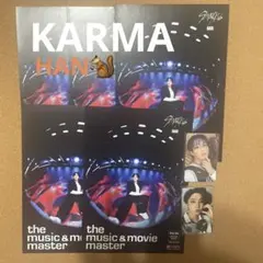 Stray Kids HAN ハン