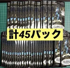 ツイステ アルカナカードコレクション2 未開封45パック