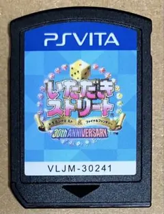 ゲームカードのみ いただきストリートドラゴンクエスト＆ファイナルファンタジー30