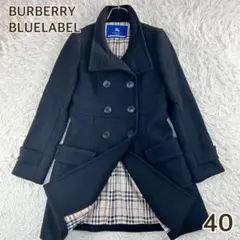 2025年最新】BURBERRY BLUE LABELの人気アイテム - メルカリ
