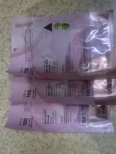 リードルショット100 2ステップハイドロゲルマスク5セット おまけあり