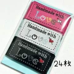 ルンルン様 リクエスト 2点 まとめ商品