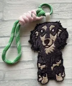 ハンドメイド 刺繍 ダックスフンド うちの子 犬 バッグキーホルダー