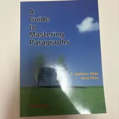 A Guide to Mastering Paragraphs