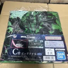 1番くじ ガンダム ジークアクス vol.3 ビッグタオル C賞　新品未開封